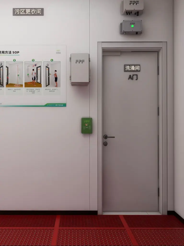 首页-生物安全解决方案概览图Home - Biosafety Solutions Overview Graphics(1).webp